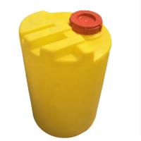 LLDPE réservoir d'eau jaune carré boîte de dosage ronde rotatif moulage en plastique sur mesure