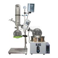 Machine industrielle électrique de 40W 3000ml Rotovap