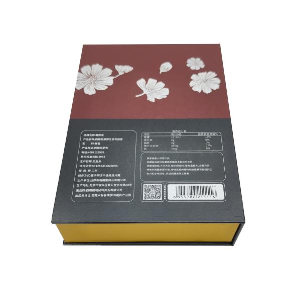 Rigid Cardboard Packaging Box Food Magnetic Paper Honey Jar Gift Box