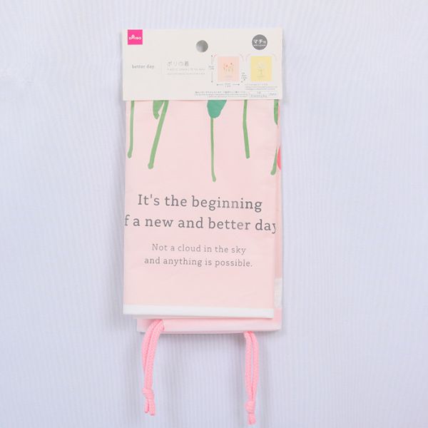 Natural Beige Reusable Organic Cotton Drawstring Bags 30x40cm Eco Friendly