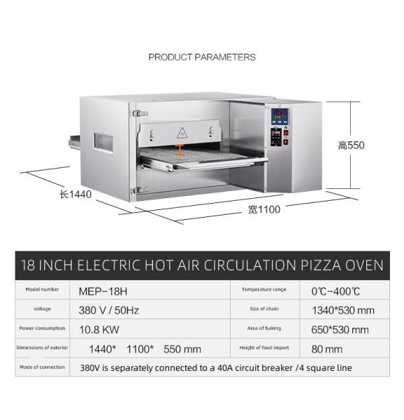 Commercial Automatic Electric Gas Pizza Oven Machine For Fast Food Restaurants