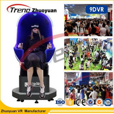 O cinema em linha do jogo VR 9D do carro de competência triplica a cadeira 220 volts 5500 watts