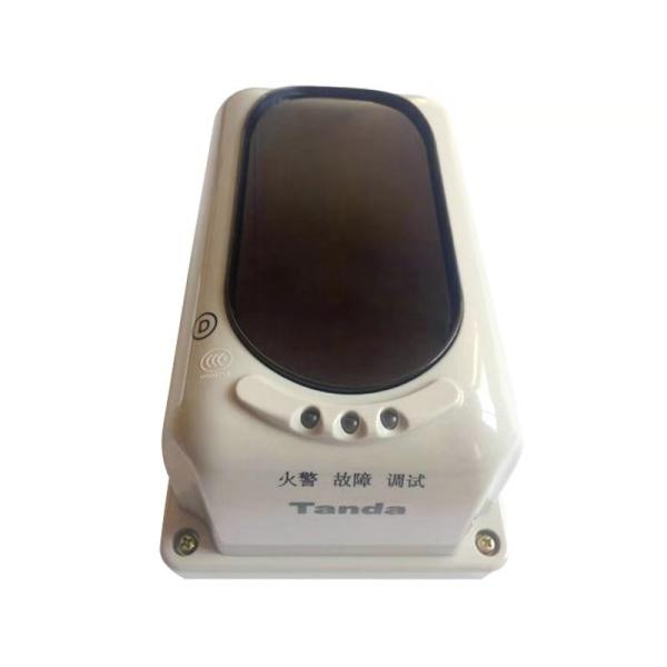 Conventional reflective laser beam smoke detector for fire protectection system