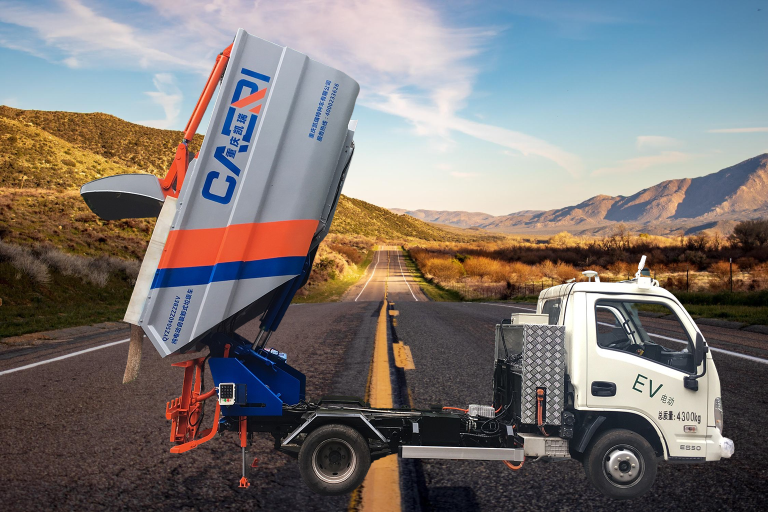 Надежный грузовой грузовик с тормозами ABS и электрическим топливом