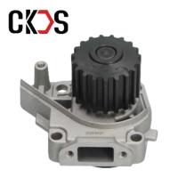 Mitsubishi Sigma PajeroShogun 6G72 6G73 6G72-T moteur pièces détachées de camions japonais pour 5860089050 5860089040 586008905Z
