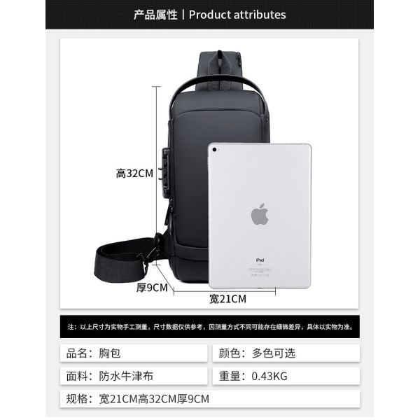 Custom Unisex Smart Lightweight Crossbody Chest Bag Waterproof Cross Bum Fanny Pack Anti Theft