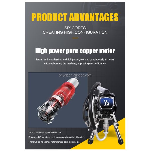 YG G41 Electric Airless Paint Latex Sprayer 22MPa CE Brushless Power Spraying Machine 1
