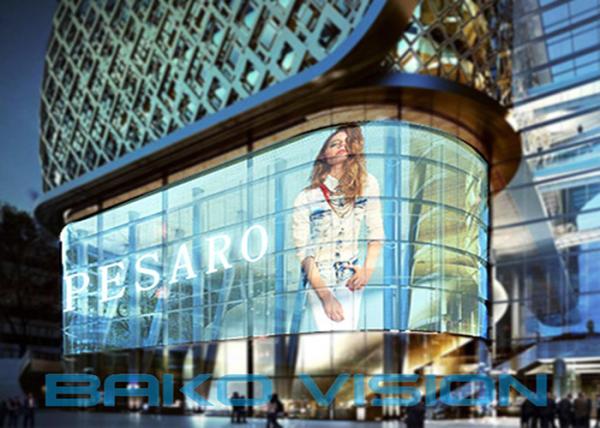 P3.75-P8 Window Transparent LED Screens Digital Media Panel Board High Brightness