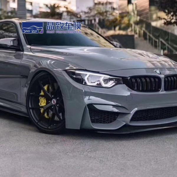 Multipurpose Car Colored Paint Protection Film Anti Scratch Sand Proof