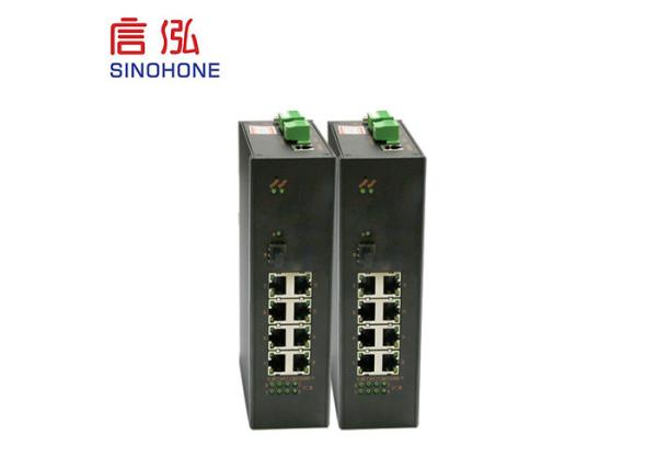 1 SFP Port Fiber Optic Managed Switch Aluminum Alloy Case 4K VLAN