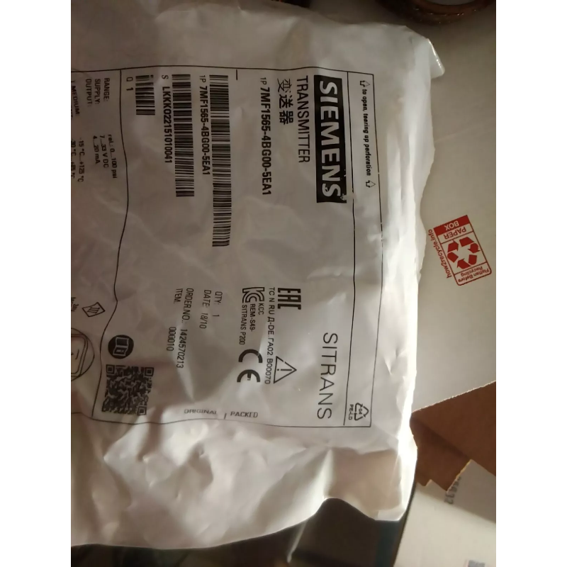 X03W Siemens 7MF1565-4BGOO 25 bar Relative Pressure Sensor with 10.5-45 V DC