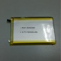 Rechargeable LiPo Polymer Battery 3.7v 5000mah 18.5Wh 826090