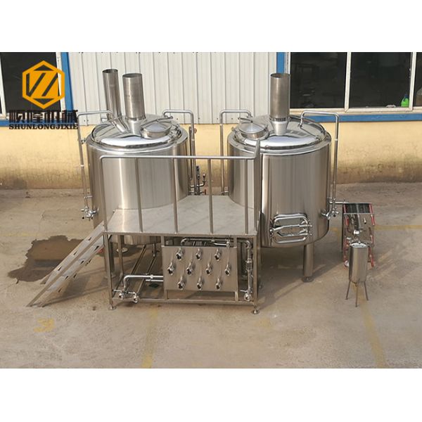 two vessles automatic brewery equipment 2000L brewhouse with fermenters