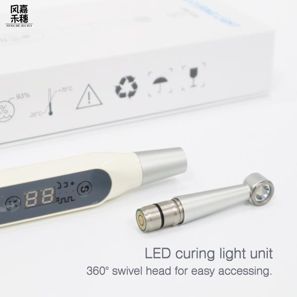 Dental Light Curing Unit Wide Curing Tip for Full Coverage 8
