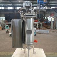 Filtro de autolimpeza automático sólido Filtro de líquido de aço inoxidável de alta pressão