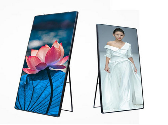 Hotel P2mm Super HD 640x1920mm LED Wall Poster