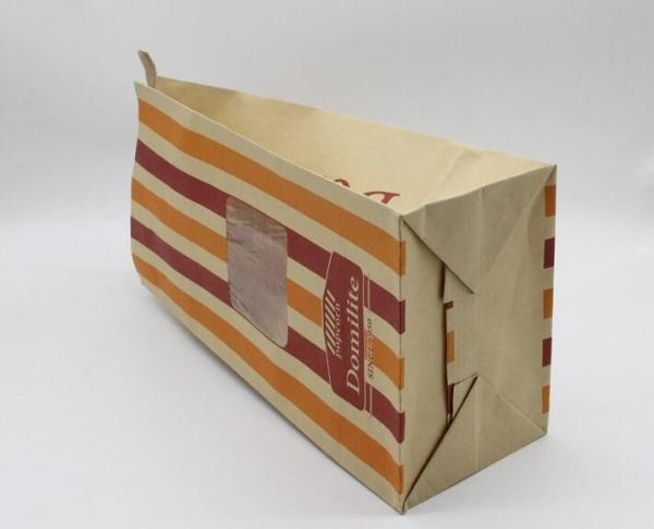 Self Adhesive Block Bottom 200g Biodegradable Coffee Bags