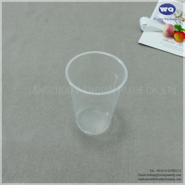 Disposable Cold Drink Party Cups,12 Oz PP Plastic Blister Cup-Personalized Disposable Cups-Insulated Disposable Cups