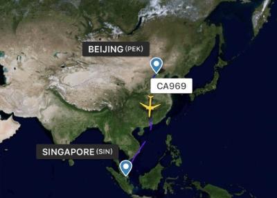 Worldwide Air Cargo Freight Forwarder China - Singapore Air Shipping Services