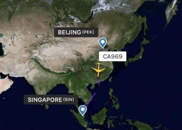 Worldwide Air Cargo Freight Forwarder China - Singapore Air Shipping Services