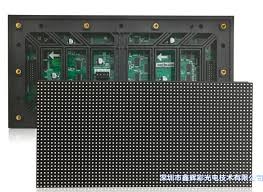 Яркость 4 мм Внутренний светодиодный экран 1000-1200 нитсов 128 X 128 пикселей Кабинет 5000-100000 часов Время службы