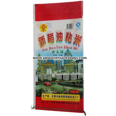 Custom Heat Seal Woven Polypropylene Rice Packaging Bags , Food Packing Sacks
