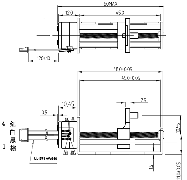 Мотор винта руководства Stepper мотора 6V M3 шага angle18° 15mm пластиковый линейный шагая с винтом руководства RoHS
