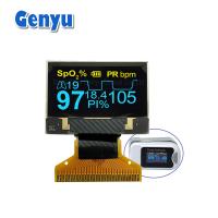 Affichage OLED de 128x64 0,96 pouces Bicolore SSD1306 Interface série 30PIN