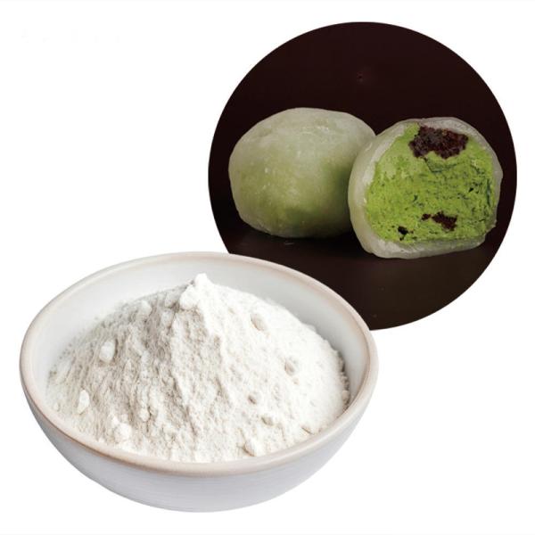 210g Taiwanese Rice Mochi Sweet Grain Snacks Made From Rice Green Tea Mochi