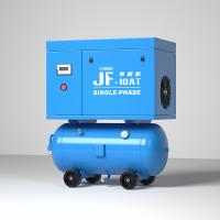 220V 7.5kw 10hp Compressor de ar de parafuso integrado Compressor de ar de parafuso portátil de fase única