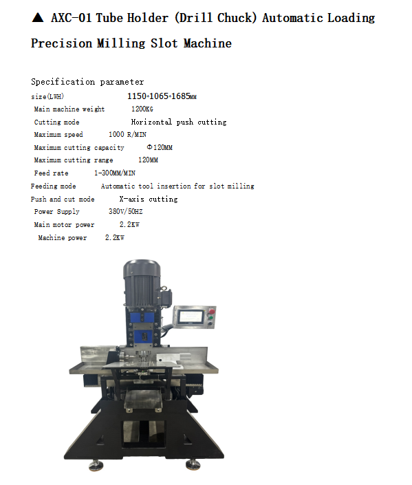 Othof AXC-01 chuck (drill chuck) automatic feeding precision milling machine with grooving function