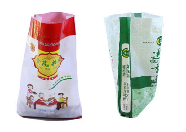 Lightweight Dog Food Packaging Bag , Hemmed Bottom Gusseted Poly Bags