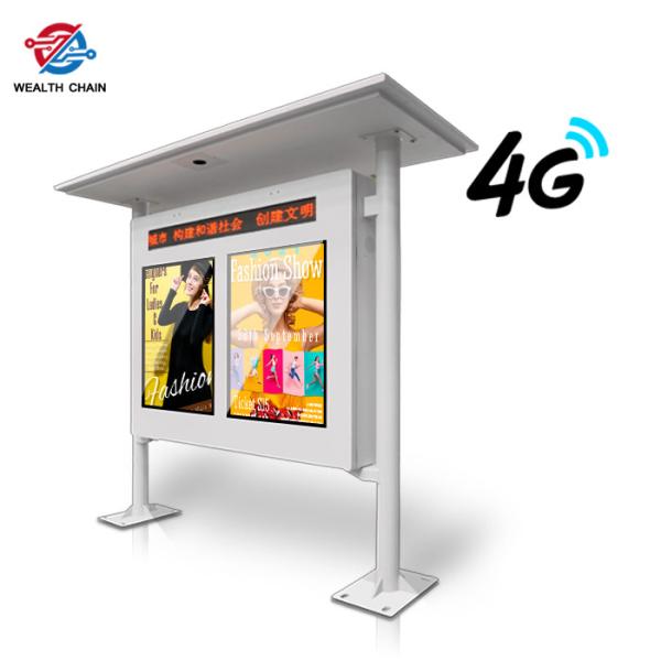 Independent 3 LCD Panel Digital Signage For Media Playing Outside 43 49 55