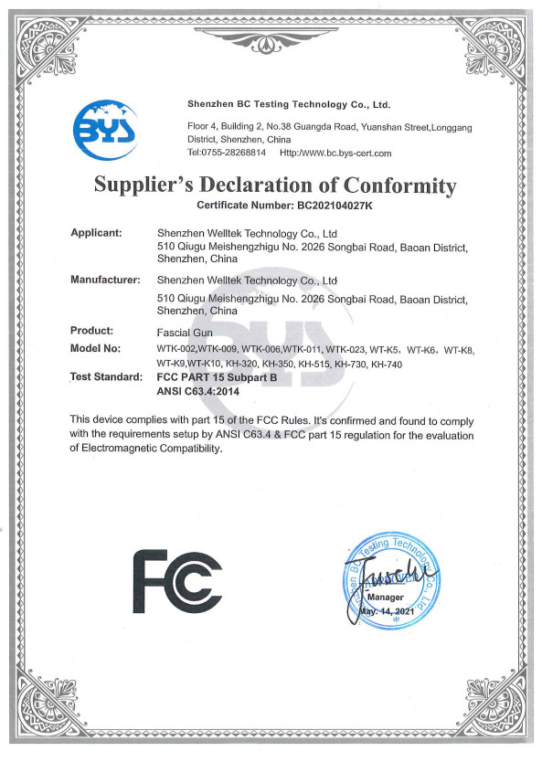 Shenzhen Welltek Technology Co., Ltd. Сертификации