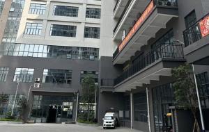 Kubick (Shenzhen) Plastic Products Co., Ltd.