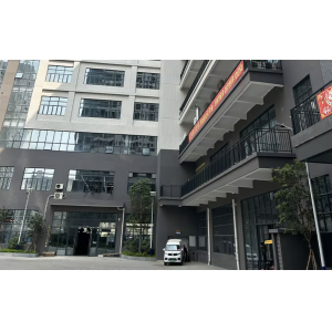 Kubick (Shenzhen) Plastic Products Co., Ltd.