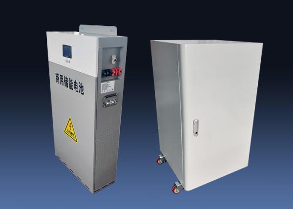 35kWh Home Energy Storage Battery with Modified Sine Wave Inverter Type and Output Power Range of 10-20 KWh