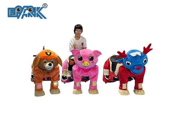 1 Player Funfair Wheel Ride Plush Animal Led Lights Kids Walking Toy