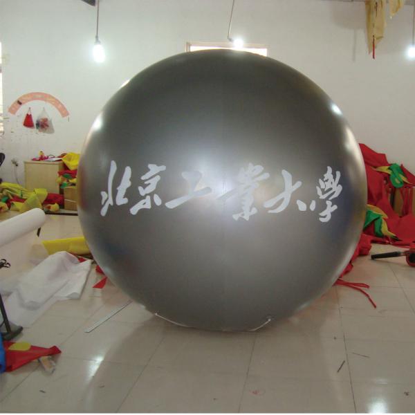 Promotional Outdoor Sky Advertising Event Airship Balloon Inflatable Balloon for Sale