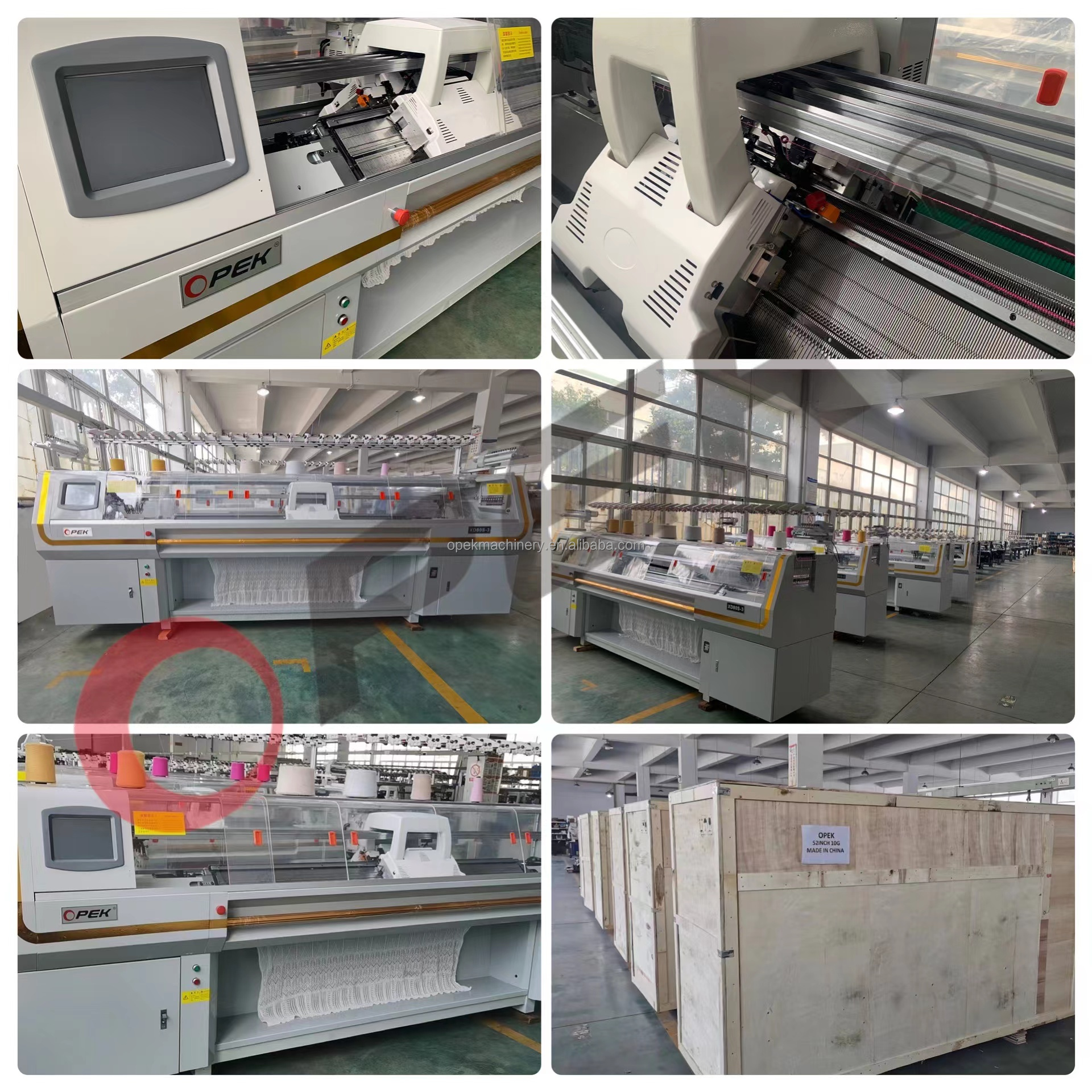 1.5 W Flat Knitting Machine For Shoe Uppers Customizable Options