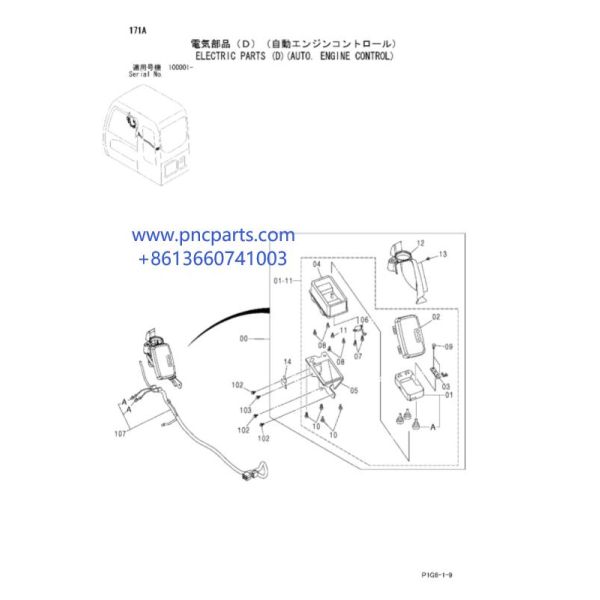 Индикаторная панель монитора 4483034 экскаваторов для ZAX200 ZAX240 ZX330 Индикаторная панель монитора 4483034 экскаваторов для ZAX200 ZAX240 ZX330
