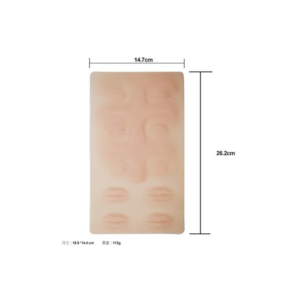 3D Eyeline Lip Silicone Permanent Makeup Practice Skin 26.1*14.7*0.1cm
