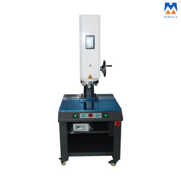 4200W Ultrasonic Welder Standard Ultrasound Welder For Toys, Electronic, Plastics