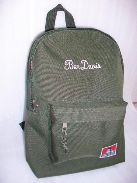 2015 New children school bag