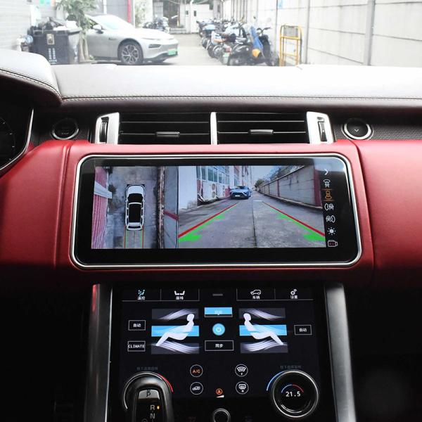 Range Rover Sport Stereo Harman Navi 2016-2017 Land Rover Radio 12.3 Inch