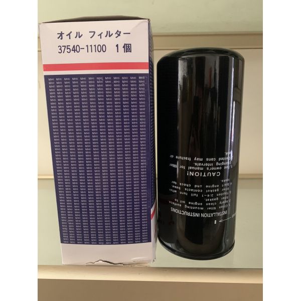 Engine oil filter machine 37540-11100 P551133 Wholesale Diesel Engine Spare Parts Fuel oil filter element For Mitsubishi