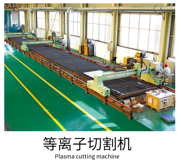 Wuxi Baoneng Stainless Steel Co., Ltd.