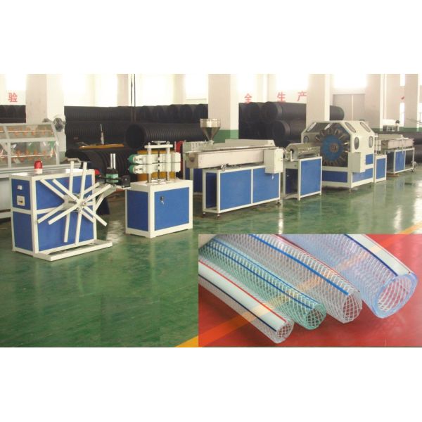 оборудование для производства армированных шланги из пвх