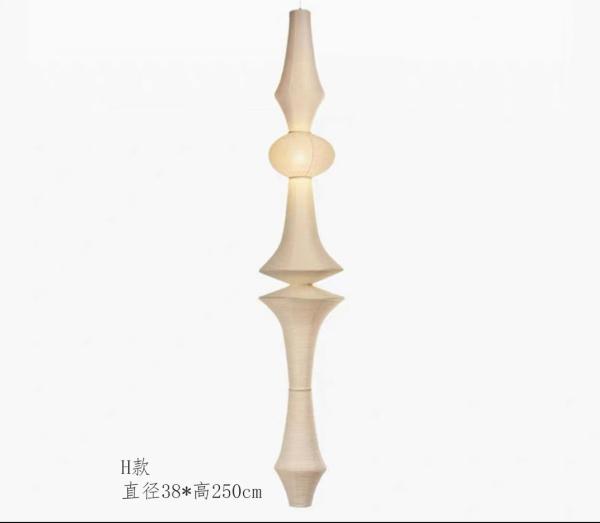 Modern Designer Handmade Paper Lamps Minimalist Pendant Lights for Living Room Bedroom Cafe lighting(WH-AP-562)