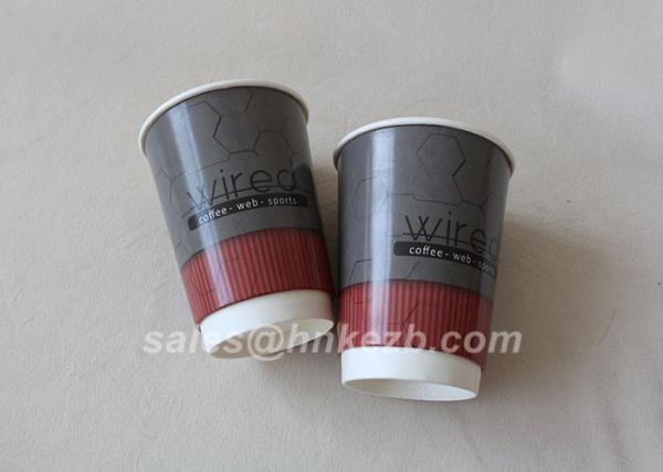 200ml Disposable Custom Printed Paper Cups Customized Colourful Print Paper Cups